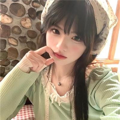 我的妄想症男友